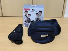 ヒップシート ポルバン