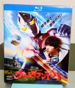 Item thumbnail for item ac632c07-ffbc-4b1f-a8e6-b954e012fccb