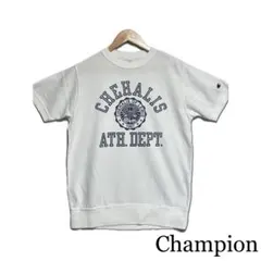 Champion チャンピオン　半袖スウェット　ホワイト　Mサイズ
