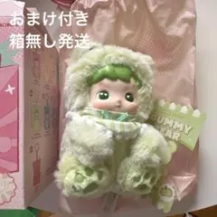 2026年最新】ハチププ グミベアの人気アイテム - メルカリ