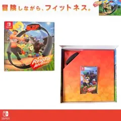 任天堂Switch リングフィットアドベンチャー