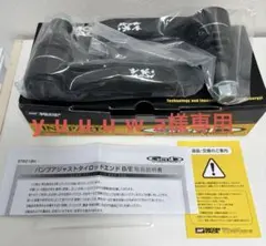 GENBハイエース3.5インチダウンブロックキット&バンプストッパープロ