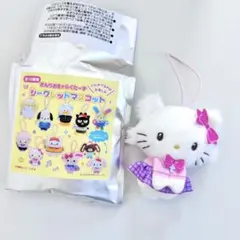 サンリオ シークレットマスコット スクールコレクション チャーミーキティ