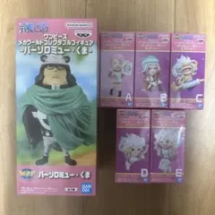 2026年最新】ボニー ワーコレの人気アイテム - メルカリ