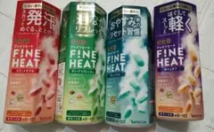 きき湯 FINE HEAT 4本セット 入浴剤【719】のサムネイル
