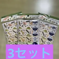 スケーター (skater)] 洗える ガーゼ マスク 2-4才 ベビー用のサムネイル
