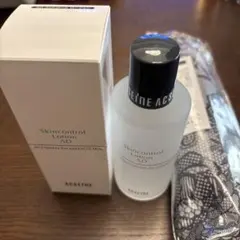 アクセーヌADコントロールローション&日傘のサムネイル