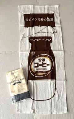 Item thumbnail for item 9998c42d-770b-40e0-aa1f-9196f7fa0979