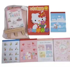 サンリオ メモ帳、メモ付きイーゼルスタンド、いちご新聞メモなどまとめ売り