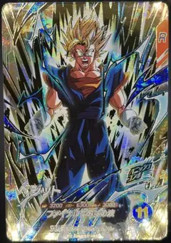 【美品】ドラゴンボールスーパーダイバーズ ベジットGDR SDVA-002 #①