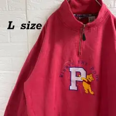 ディズニー　プーさん　90sハーフジップスウェット