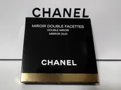 シャネル CANEL コンパクトダブルミラー 紙袋付