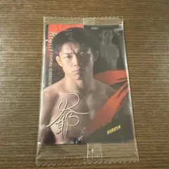 Item thumbnail for item 3269db0a-f1b3-4449-bd30-a7c0d544af43