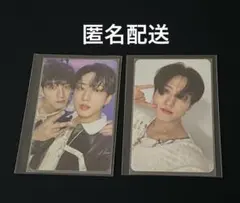 straykids スキズ チャンビン 樂 star 両面 ユニット トレカ