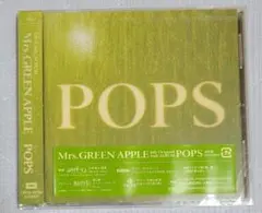 Mrs. GREEN APPLE　POPS 通常盤