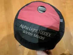 2026年最新】isuka イスカ アルファライトの人気アイテム - メルカリ