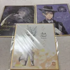 ツイステッドワンダーランド ミニ色紙 ヴィル ジェイド ジャック