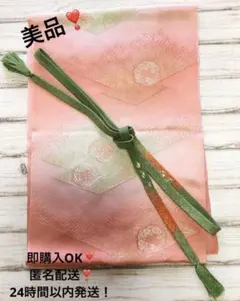 Item thumbnail for item a4b538cf-dbe7-42ac-9b73-2def19bfb749