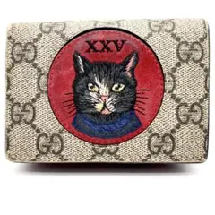 Item thumbnail for item 96be119b-9708-43d7-8b88-902b5c0788c4