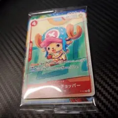 ワンピースカード プロモーションカード プロモ 6枚入り 未開封品