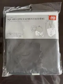 Item thumbnail for item e1878fd4-2d99-41e5-971f-c556ee849f28