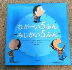 Item thumbnail for item 4ac7a1f6-1b00-42a5-ba36-4224a7cf1f1b