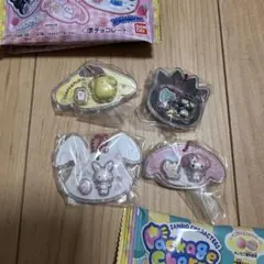 サンリオキャラクターズ パッケージチャーム 4種セットのサムネイル