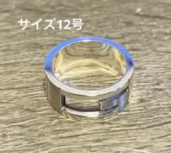 2026年最新】グッチAG925 リングの人気アイテム - メルカリ