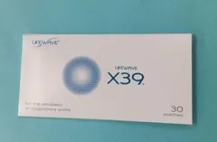 2025年最新】LifeWaveの人気アイテム - メルカリ