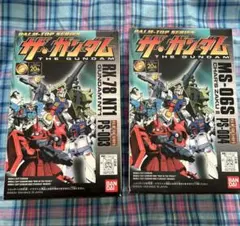 미개봉 品 食玩 ザ・ガンダム「ガンダムNT1」「MS-06S シャア専用ザク」