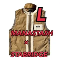 トップス MANASTASH STABRIDGE Grid Kootenay Vest MANASTASH STABRIDGE Grid Kootenay Vest - メルカリ