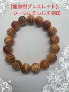 Item thumbnail for item 349df55e-ec28-41f2-a1f9-4f068cd0734d