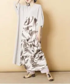 オズモーシスロングワンピース