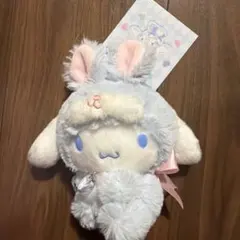 Item thumbnail for item 344915e4-b329-492c-a7b7-1fbc3f303caf