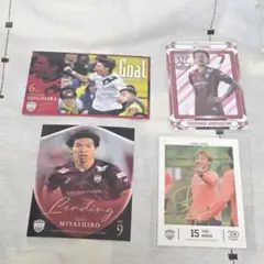 2018ヴィッセル神戸オフィシャルトレーディングカード 三田啓貴 直筆