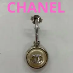 CHANEL ココシャネル ココマーク スノードームミニピアス アンティーク 
