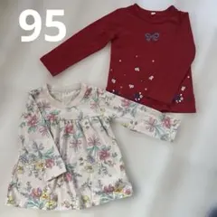 長袖カットソー 3点セット 95cm 女の子　まとめ売り