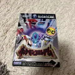 2026年最新】ポケモンコロシアム メモリーカードの人気アイテム - メルカリ