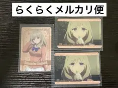 ようこそ実力至上主義の教室へ 椿桜子 コレクターズカード 3枚