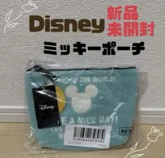 新品未開封　定価2750円　ディズニー　ミッキー　さがら刺繍ポーチ