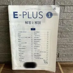 Item thumbnail for item 4b5c3912-2b31-4b34-9665-04e55d95cd68