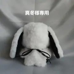 2025年最新】にじぬい 服 16cmの人気アイテム - メルカリ