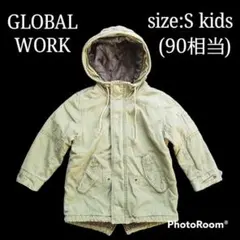 GLOBAL WORK 90サイズ キッズ ミリタリー モッズコート