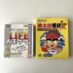 【ジャンク品】桃太郎電鉄　人生ゲーム　ゲームボーイ ソフト　2点　まとめ売り