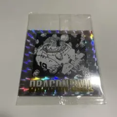檸檬様 リクエスト 3点 まとめ商品
