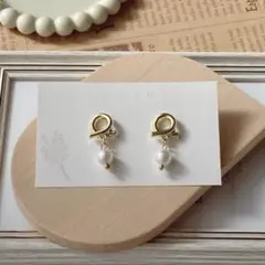 コットンパール ピアス