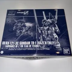 プレバン HG ハイゼンスレイII・ラー 未組立 内袋未開封 プレバン HG ハイゼンスレイII・ラー 未組立 内袋未開封 - メルカリ