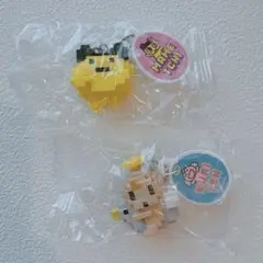 たまごっち ドットフィギュアチャーム　ガチャガチャ　まめっち　くりてん