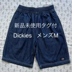 【値下げ中‼️】Dickies デニムハーフパンツ　ハーフパンツ　ショートパンツ