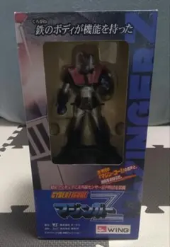 WING サイバーフィギュア マジンガーZ